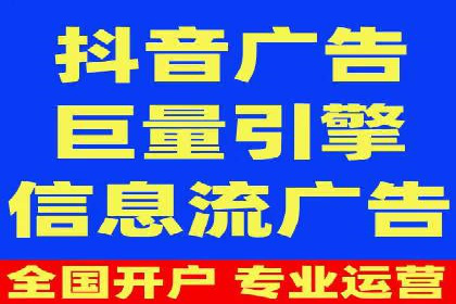 案例分析：竞价推广助力企业提升品牌知名度