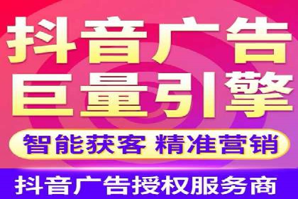 百度推广月费预算优化方案