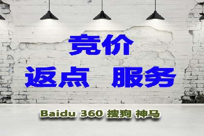 谷歌SEM案例解析：季节性营销策略