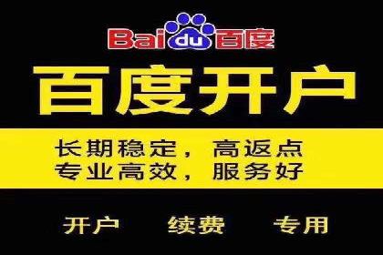抖音信息流广告案例：如何打造爆款