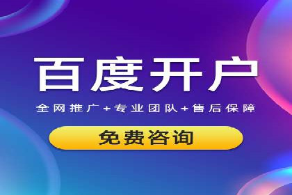 某品牌通过抖音信息流代理实现业绩翻倍的案例