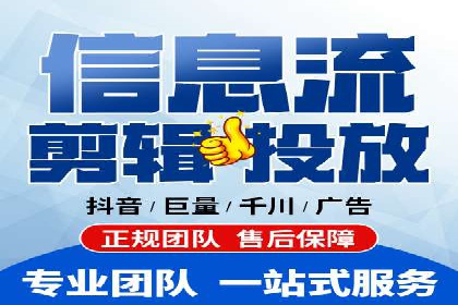 百度竞价托管外包案例：助力中小企业快速崛起